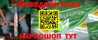 a pvp Ирбит