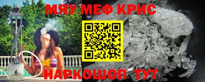 гашишное масло Ипатово