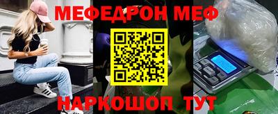 МДПВ Изобильный