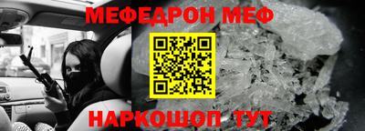 гашишное масло Ипатово