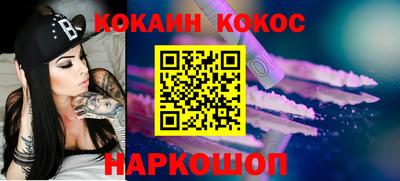 a pvp Ирбит