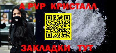 МДПВ Изобильный