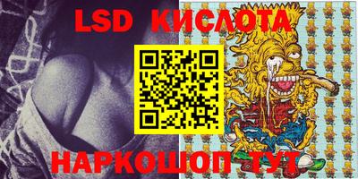 a pvp Ирбит