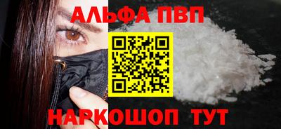 МДПВ Изобильный