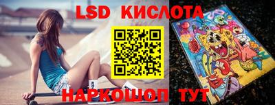 a pvp Ирбит