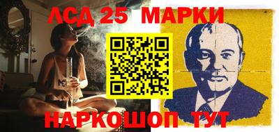 гашишное масло Ипатово
