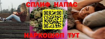 МДПВ Изобильный