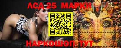a pvp Ирбит