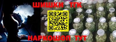 a pvp Ирбит