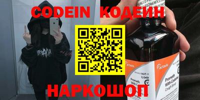 a pvp Ирбит