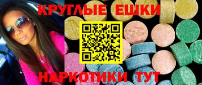 a pvp Ирбит