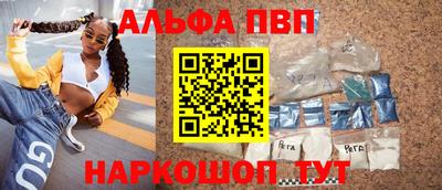 a pvp Ирбит