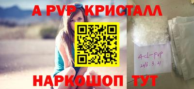 МДПВ Изобильный