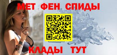 гашишное масло Ипатово