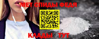 МДПВ Изобильный