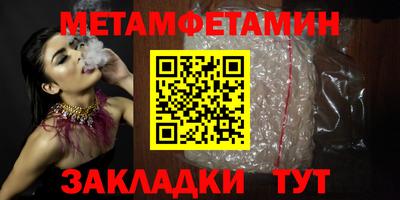 a pvp Ирбит
