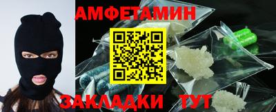 гашишное масло Ипатово