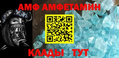 гашишное масло Ипатово