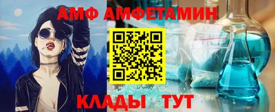 гашишное масло Ипатово