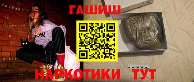a pvp Ирбит