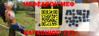 гашишное масло Ипатово